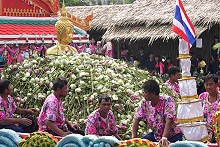 Samut Prakan